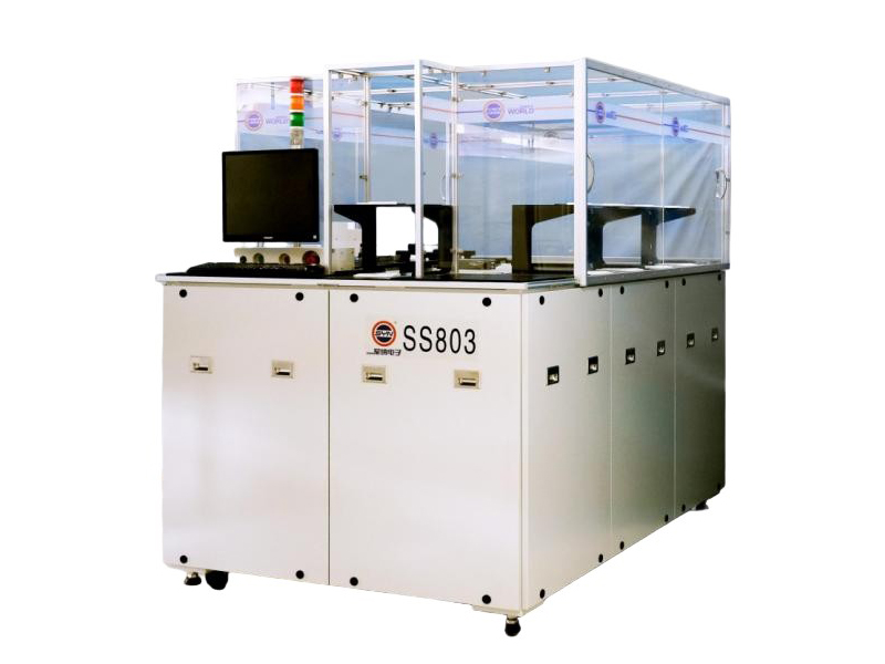 SS803星纳多功能测量分选系统